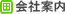 ��Јē�
